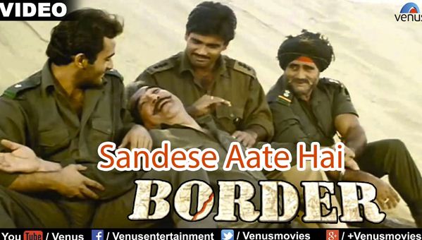 Sandese Aate Hain Lyrics - Border