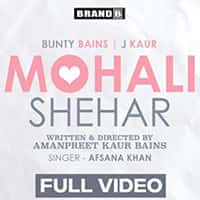 Mohali Shehar Lyrics in Hindi