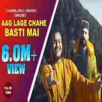 Aag Lage Chahe Basti Me Lyrics in Hindi