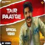 Tair Paatge Lyrics in Hindi